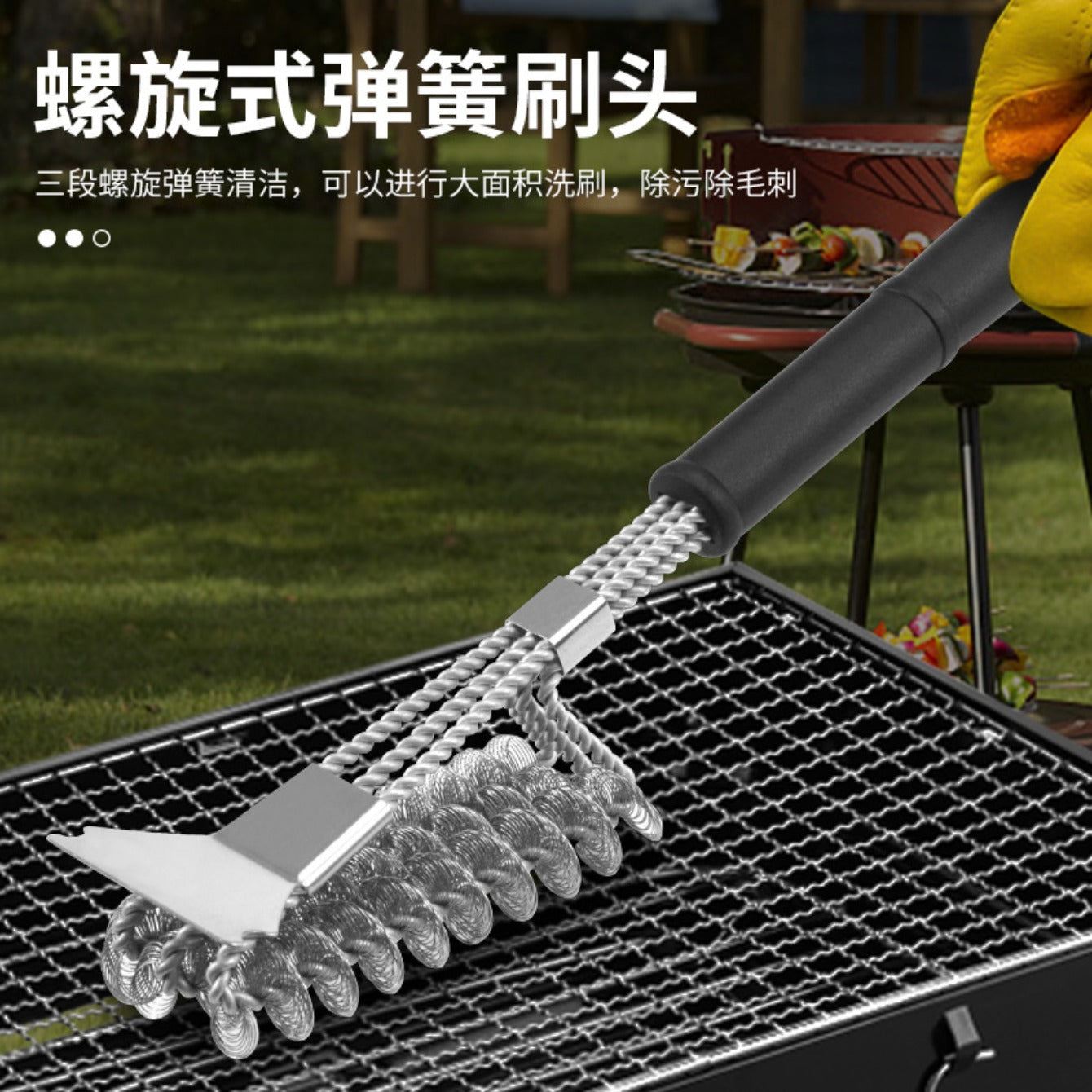 Cross-border Stainless Steel Cleaning Brush, Kitchen Cleaning Tool, Pot Bottom Decontamination, Steel Wire Brush, Grill Mesh, Steel Wire Brush