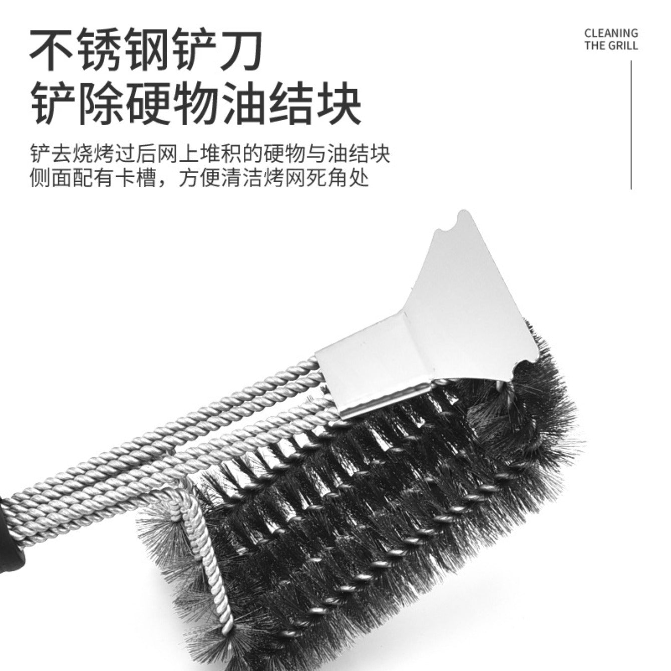 Cross-border Stainless Steel Cleaning Brush, Kitchen Cleaning Tool, Pot Bottom Decontamination, Steel Wire Brush, Grill Mesh, Steel Wire Brush