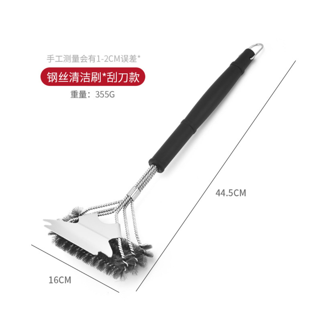 Cross-border Stainless Steel Cleaning Brush, Kitchen Cleaning Tool, Pot Bottom Decontamination, Steel Wire Brush, Grill Mesh, Steel Wire Brush